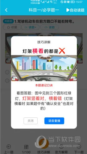 ��ͨ�ݿ������ֻ���