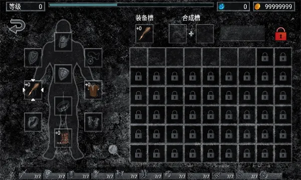 ����֮��(����RPG��Ϸ)