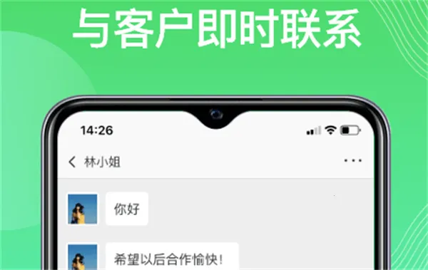 旺旺星球2025下载安装 旺旺星球2025下载安装