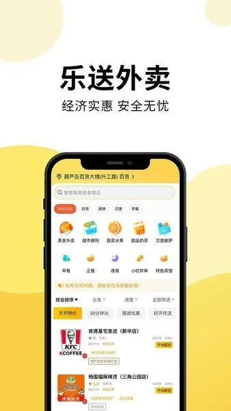 ��������2025���°汾