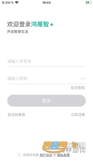 �����ǿ������ֻ���