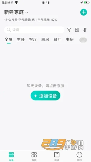 �����ǿ������ֻ���