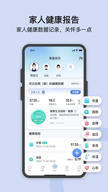 ��ţ����2025�ٷ����°汾
