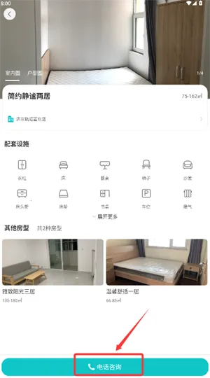 ����ʱ��2025�ٷ�����