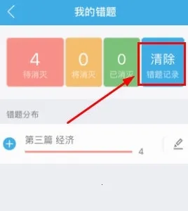 �¿��������ֻ���