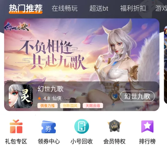 С���濧2025���°汾