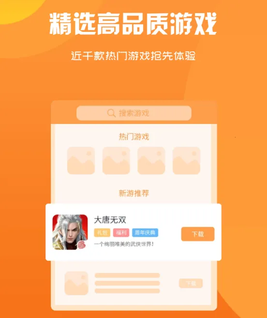 С���濧2025���°汾