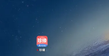 ��Ե2025�ٷ�����