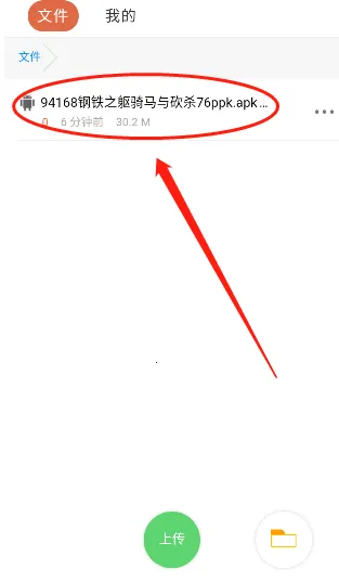 ������(�����������)