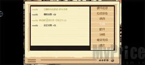 ����ҽ��2025�ٷ����°汾