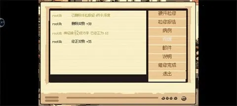 ����ҽ��2025�ٷ����°汾
