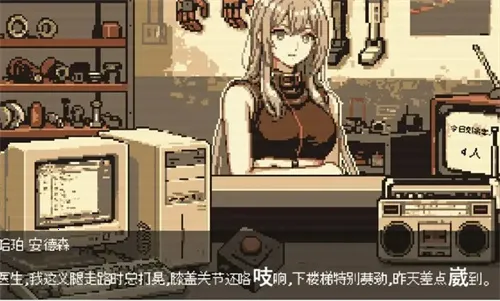 ����ҽ��2025�ٷ����°汾