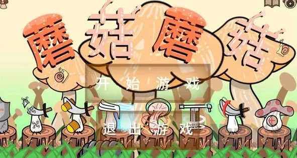 Ģ��Ģ��2025���°汾