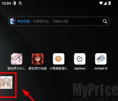 County������(��Ϸ��������)