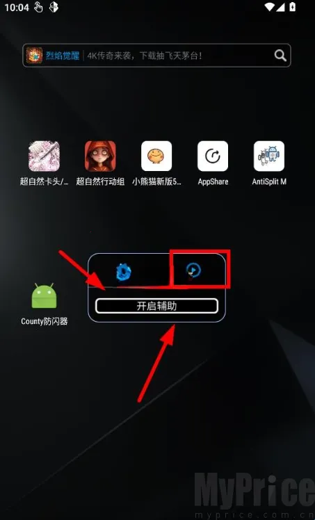 County������(��Ϸ��������)