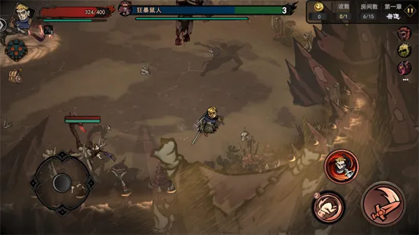 ħ����ʿ2025���ذ�װ