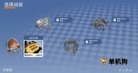 �徳����2025�ٷ�����