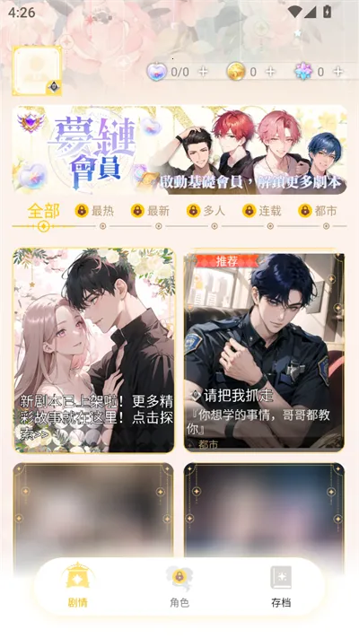 ���������ֻ���