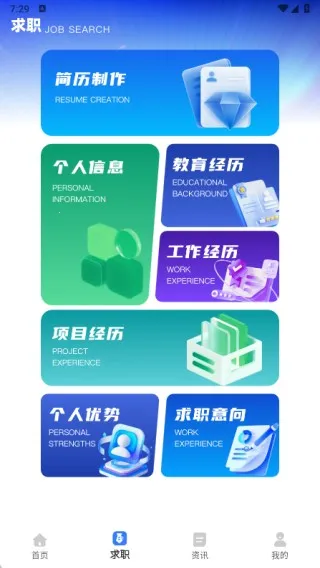 视频剪辑兼职(视频剪辑工具) 视频剪辑兼职(视频剪辑工具)