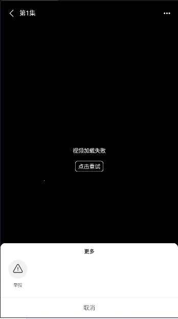 ����糡�����ֻ���