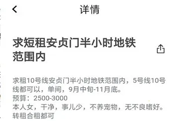 ƴ���Ѱ�׿���ֻ���