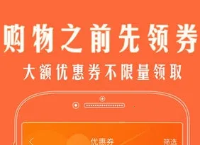 �����Ż�ȯ(�Żݹ�������)