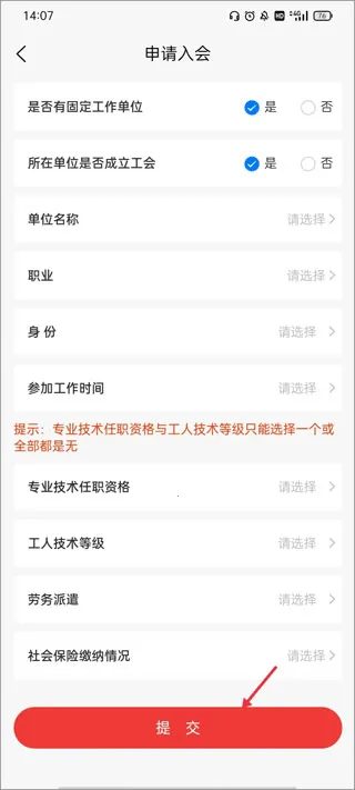 ̫ԭ����(�������ƽ̨)