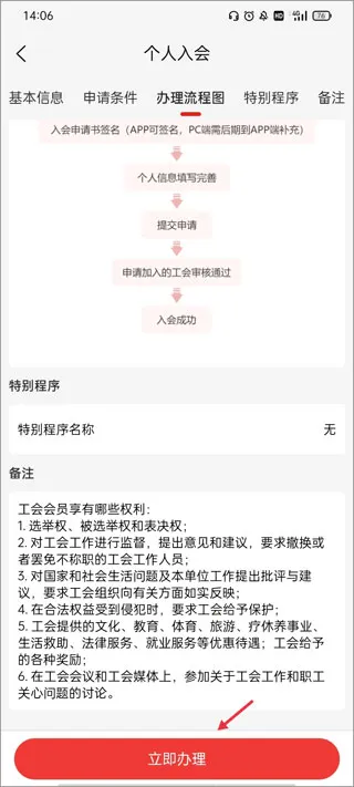 ̫ԭ����(�������ƽ̨)