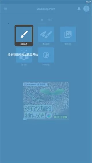 med�滭2026�ٷ�����