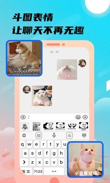 26k�������뷨2025���ذ�װ