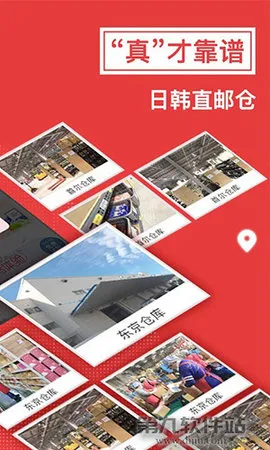 �������պ��������ֻ���