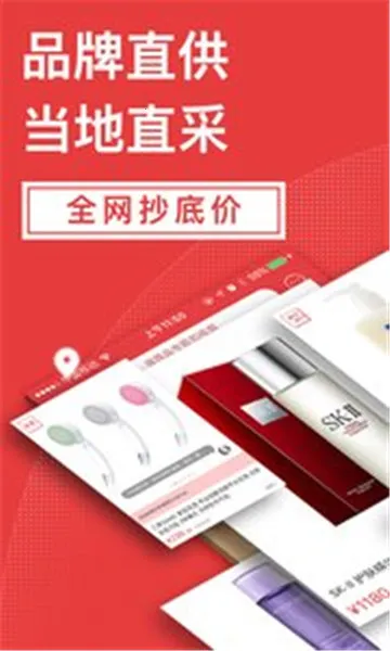 �������պ��������ֻ���