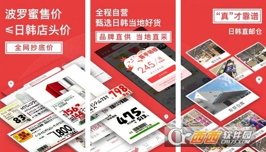 �������պ��������ֻ���