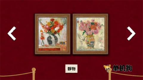 请触摸艺术品2(益智解谜游戏) 请触摸艺术品2(益智解谜游戏)