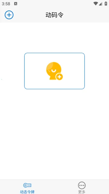������(������֤ƽ̨)