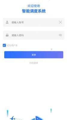 �Ű�ϵͳ2025���°汾