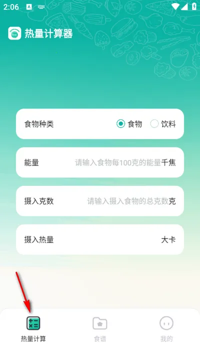 ������������׿���ֻ���