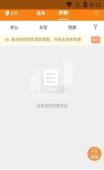 �����г���׿���ֻ���