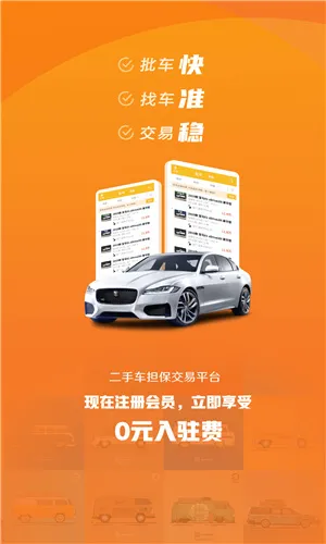 �����г���׿���ֻ���