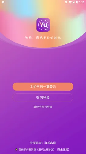 ����(�����ѯƽ̨)