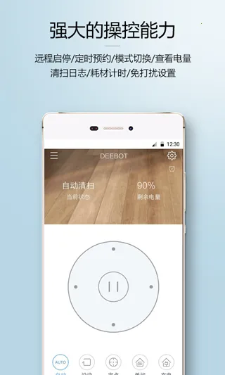 ����˹������2025�ٷ�����