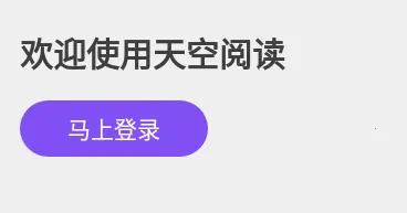 ����Ķ�(С˵�Ķ�����)