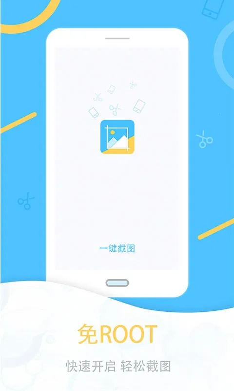 һ����ͼ(��ͼ�༭����)