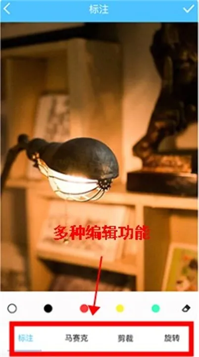һ����ͼ(��ͼ�༭����)