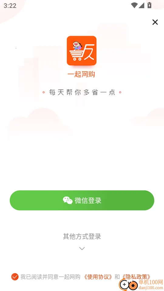 һ������2025�ٷ�����