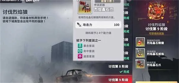 EROLABS安卓版手机版 EROLABS安卓版手机版