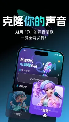 ����AI���������ֻ���