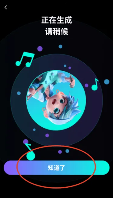 ����AI���������ֻ���