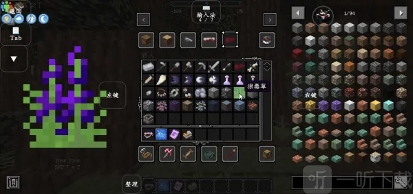 �ҵ������ҹ��˵��׿���ֻ���