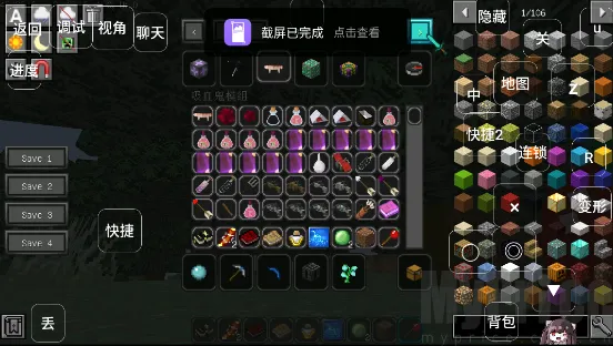 �ҵ������ҹ��˵��׿���ֻ���